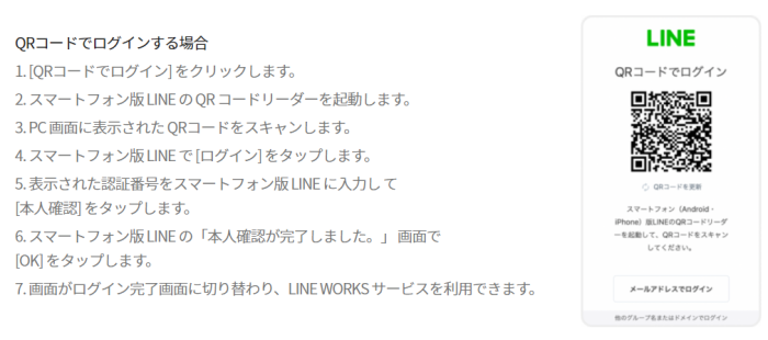 @BRAND@ WORKS