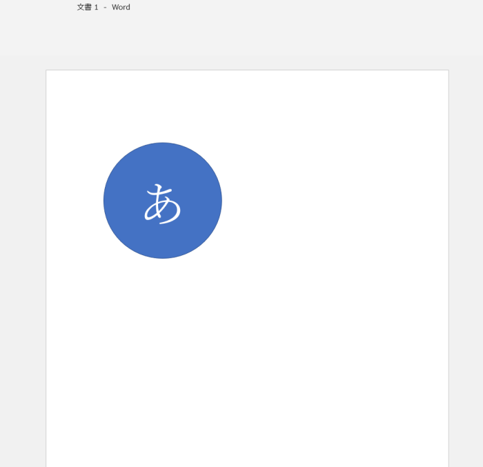 line worksコミュニティ